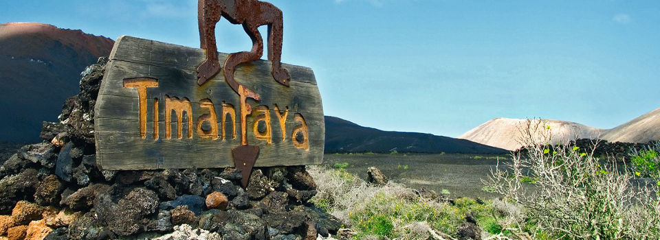 Timanfaya Landschaft - AIDA Kreuzfahrten im Februar 2019 Timanfaya Landschaft - AIDA Kreuzfahrten im Februar 2019