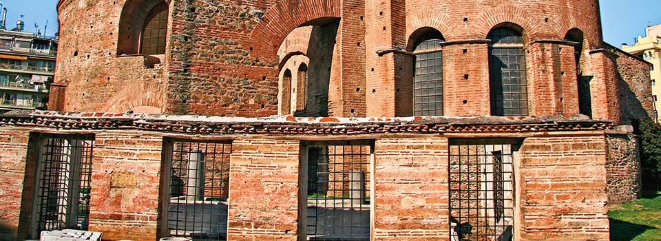 Ruine Ruine