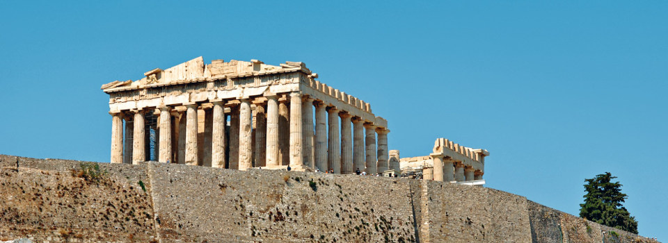 Athen Athen