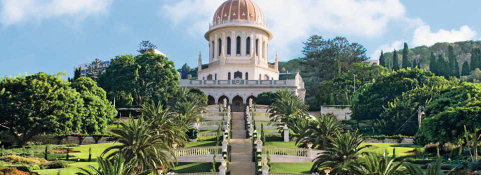 Haifa Haifa