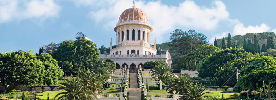 Israel Kreuzfahrten - Bahai Gärten in Haifa Israel Kreuzfahrten - Bahai Gärten in Haifa