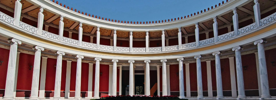 Athen Athen