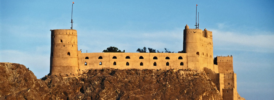 Oman Oman