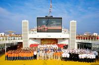 AIDA Cruises ist Top Arbeitgeber 2011