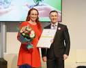 Katrin Hofrichter and Lutz Hertel